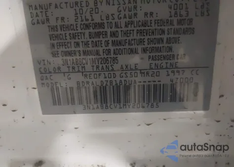 2021 Nissan Sentra Sv Xtronic Cvt из США, поврежденный, VIN 3N1AB8CV1MY206785